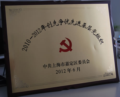 2010-2012ζ^(q)(chung)Ƞ(yu)M(jn)hMsu