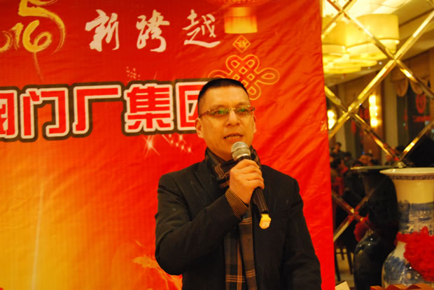 yTF(tun)Lh֧ӛͰl(f)2014R~