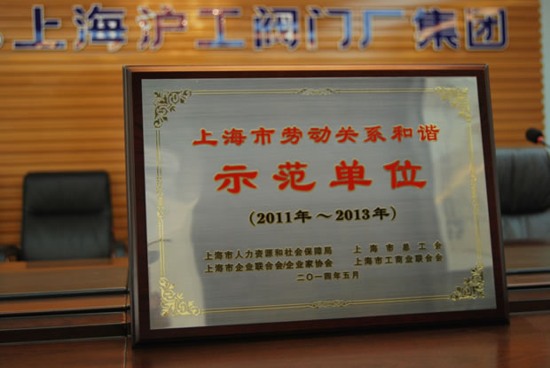 ϺЄڄP(gun)ϵCʾλ20112013su
